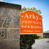 Arky's B&B