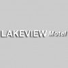 Lakeview Motel & Cottage